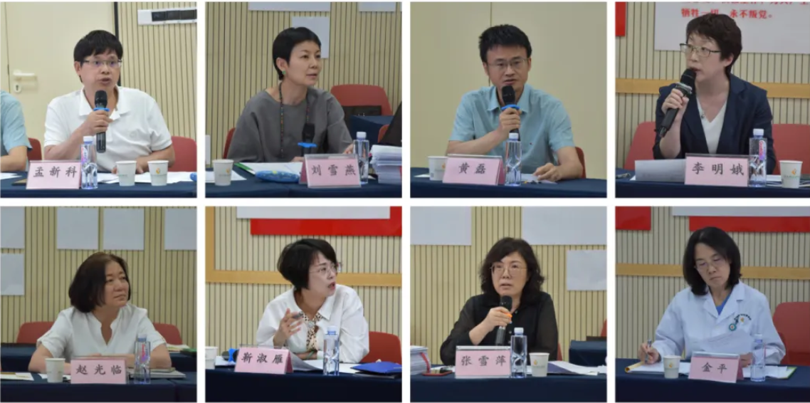 深圳市 2024 年第一次孕产妇重点案例评审会议圆满结束