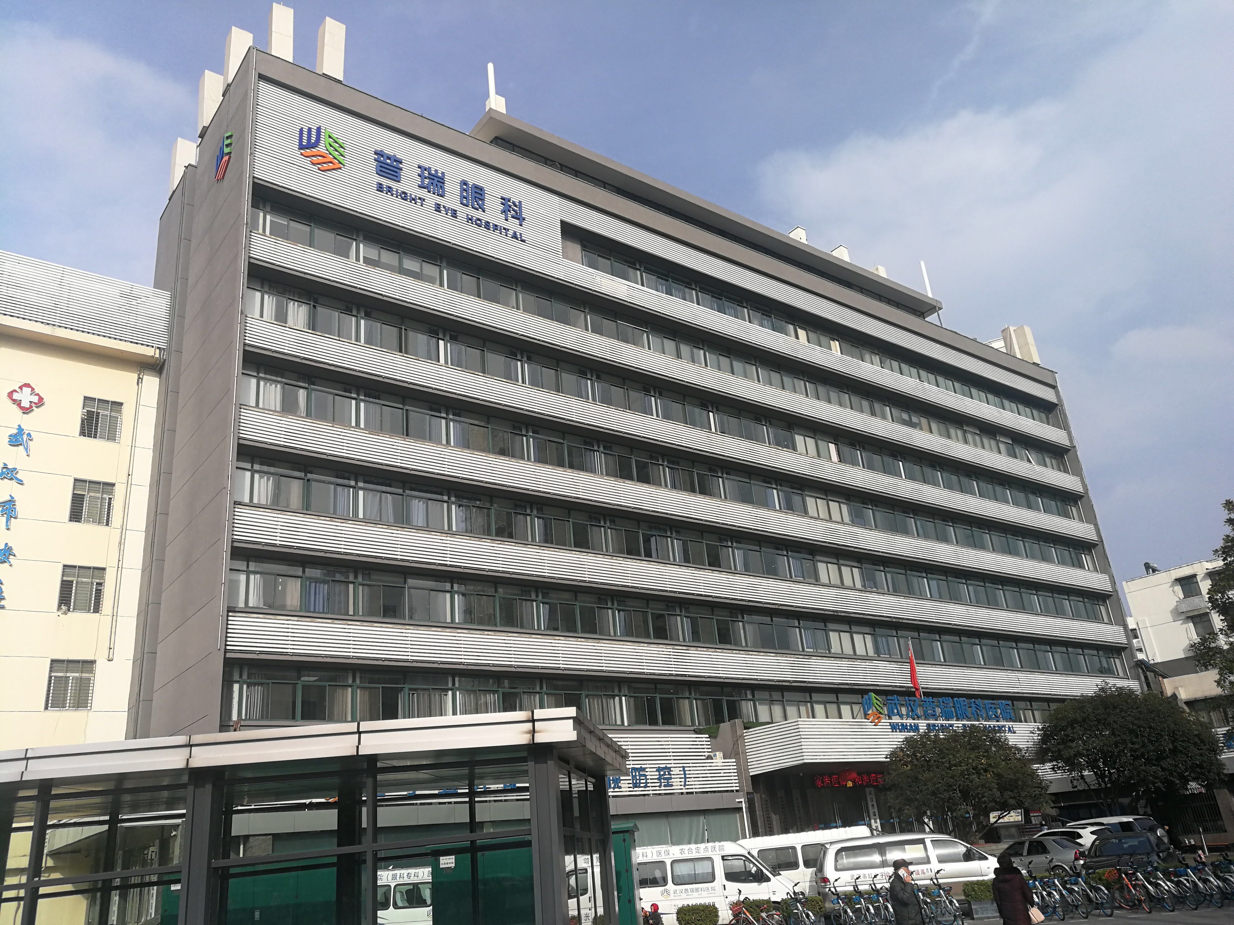 暑期近视手术需要注意什么?武汉普瑞眼科医院这份攻略请收好