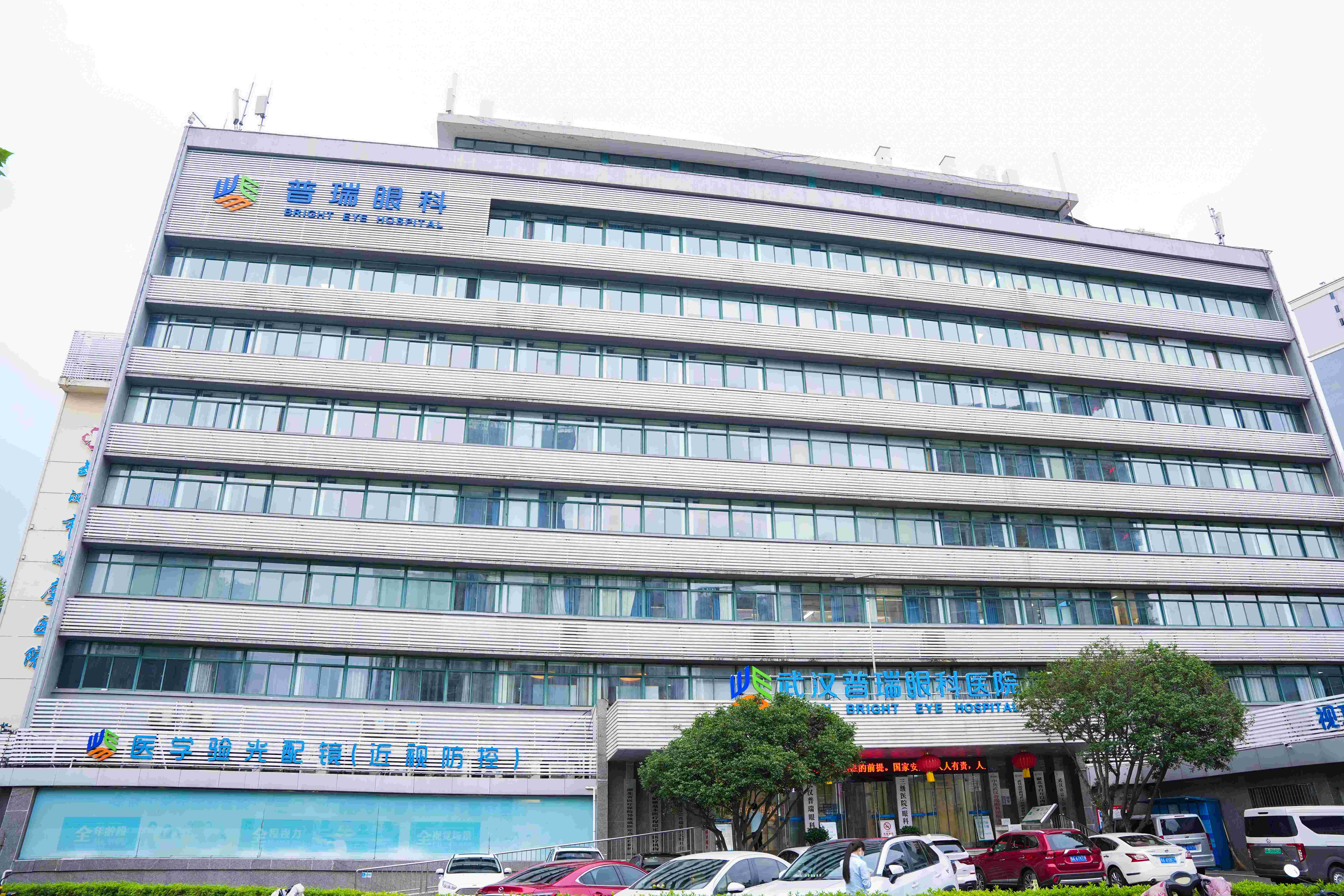 暑期摘镜 近视手术方式有哪些？武汉普瑞眼科医院上攻略啦