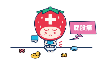 家长注意了！「10 后」得痔疮都是因为这些坏习惯....