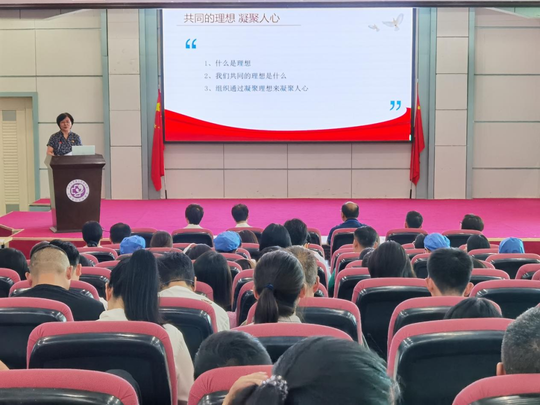 忆初心 学党纪 郑州大学第三附属医院基层党组织开展主题党日活动