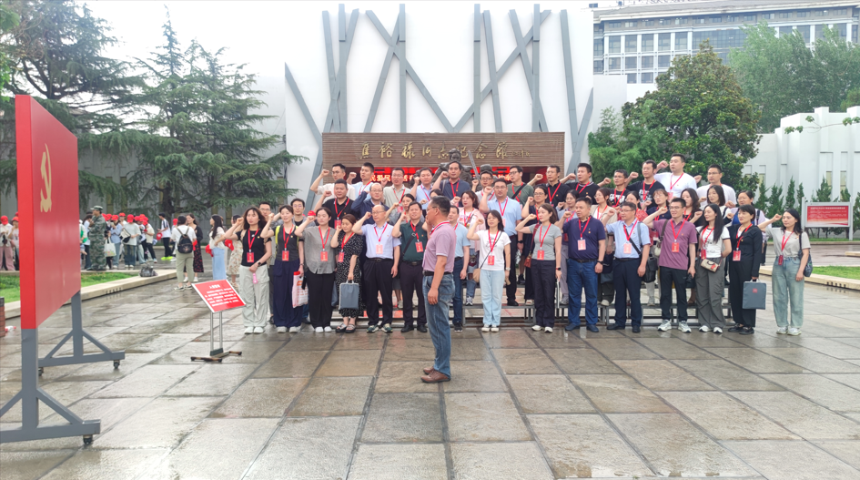 忆初心 学党纪 郑州大学第三附属医院基层党组织开展主题党日活动