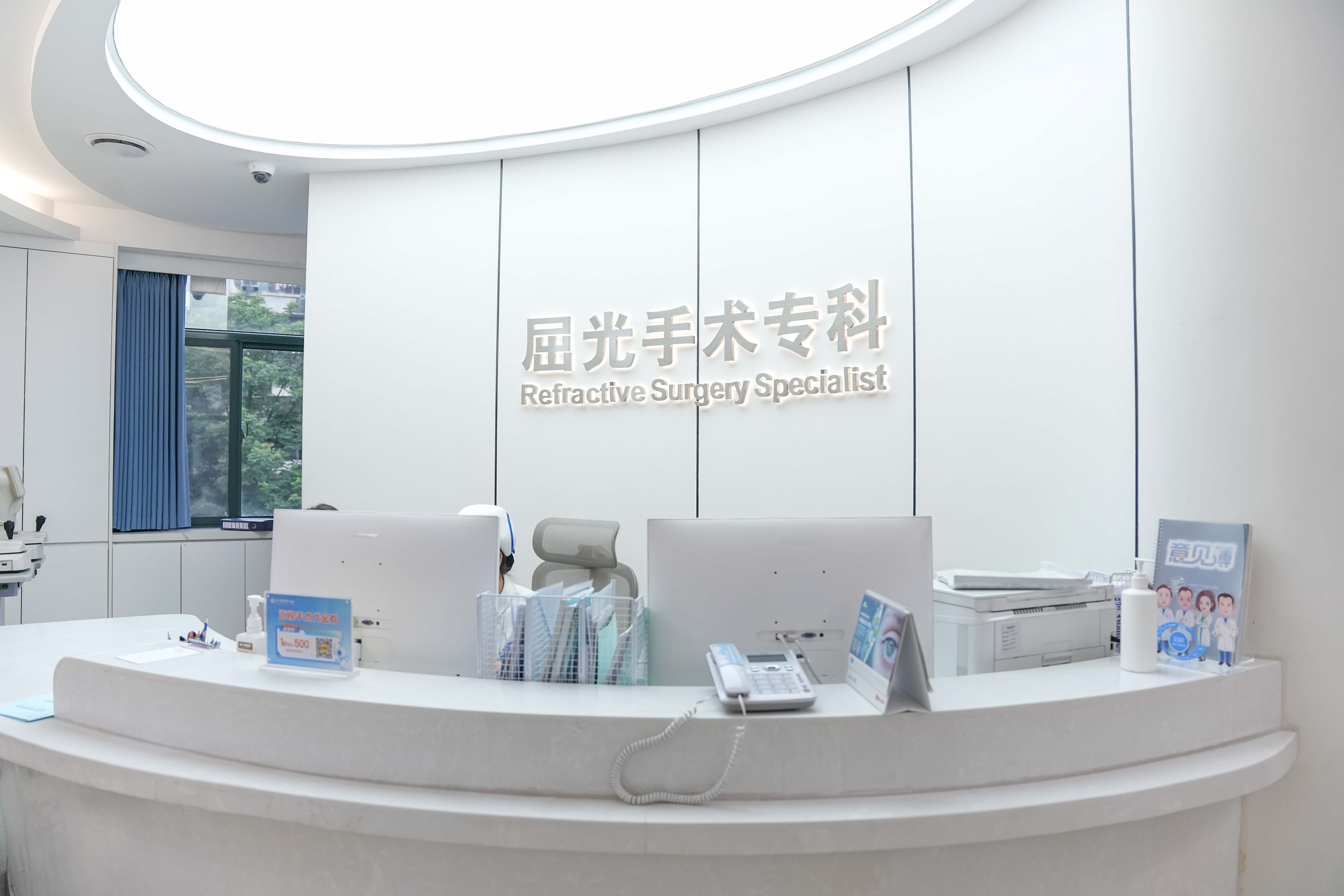 夏天做近视手术会感染吗?武汉普瑞眼科医院标准化流程使你安心