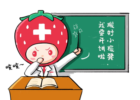 话梅一下肚，肠子堵住了怎么办？74 岁嗲嗲经历了这样的事情……