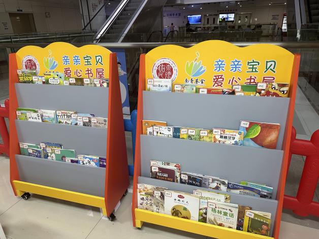 「医」路「童」行，守护健康！南昌大学二附院红角洲院区眼科中心（儿童眼科）门诊换新颜