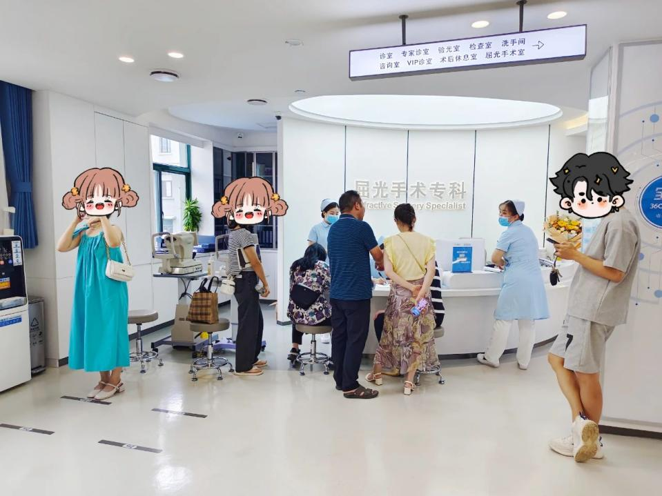 近视手术要全麻吗？怕疼的人听听武汉普瑞眼科医院带来的解答