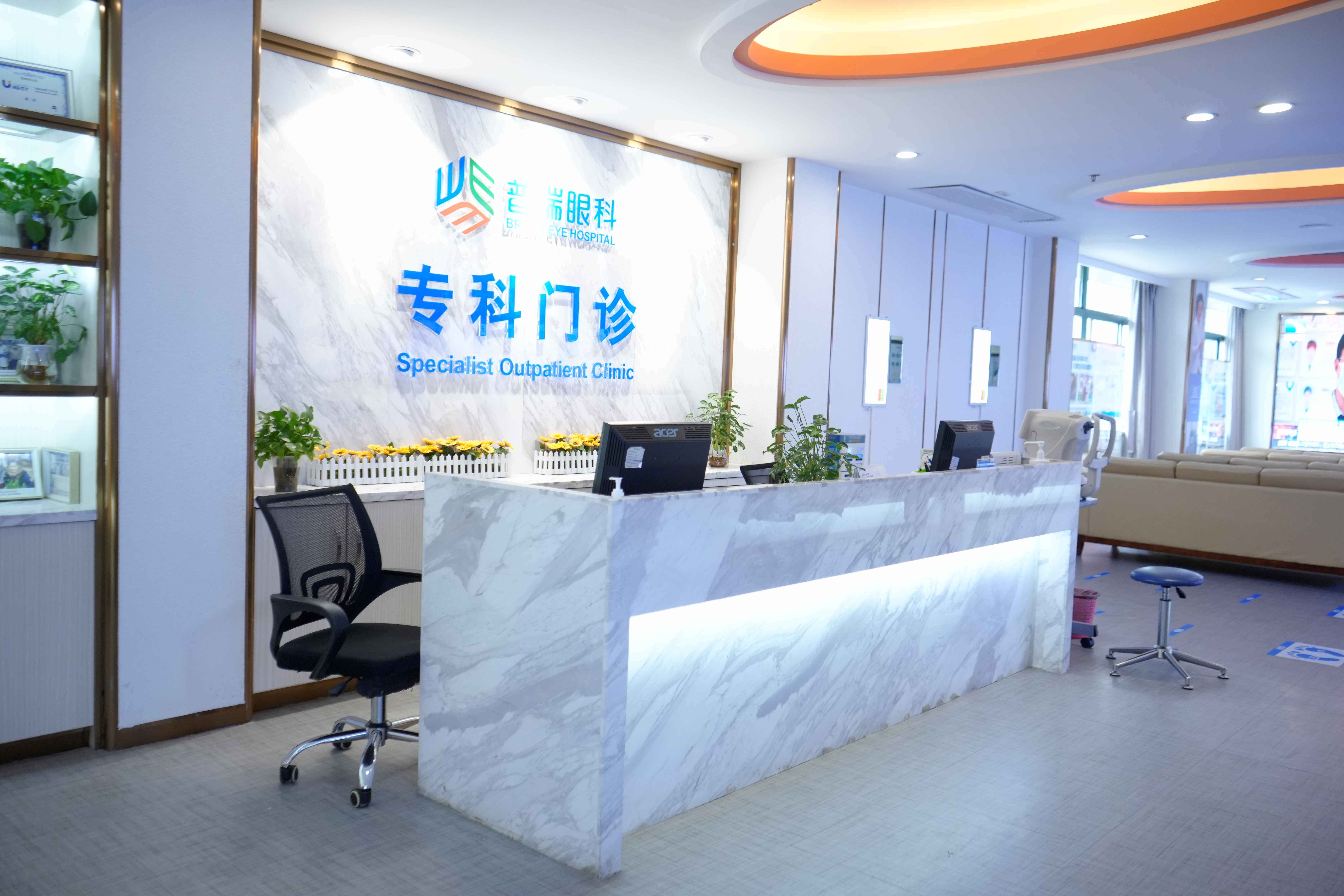 如何选择近视手术？武汉普瑞眼科医院关念提醒：并非越贵越好