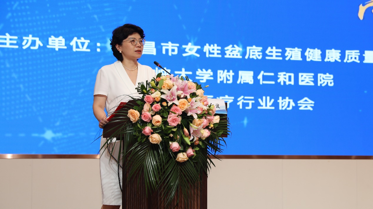 王智彪、赵淑萍、张丽教授等多位专家在湖北宜昌「微无创医学高峰论坛」分享聚焦超声技术