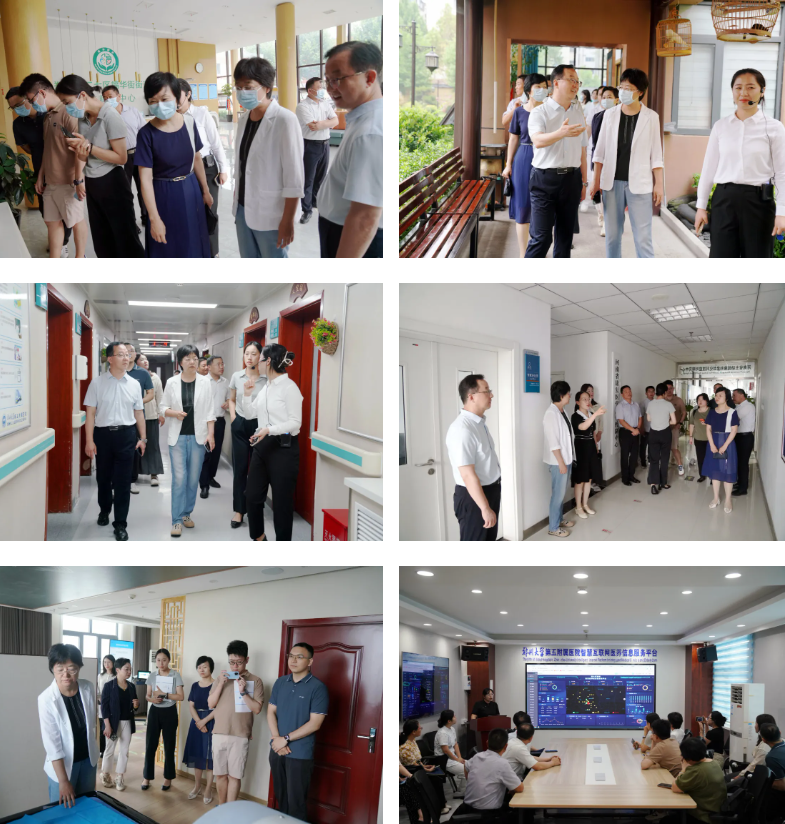 中国残联一行到郑州大学第五附属医院调研交流医养结合工作