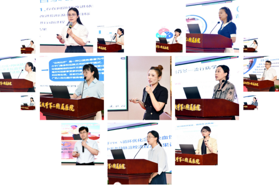 南昌大学二附院 2024 年度持续改进典型案例大赛圆满落幕