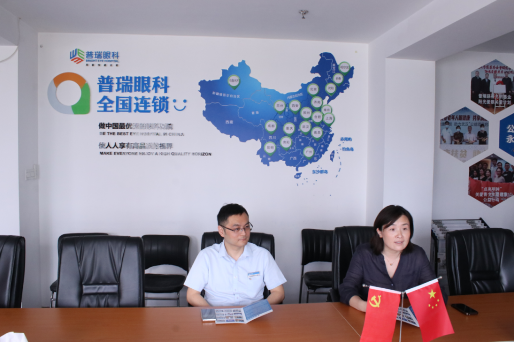 企校合作新台阶 武汉文理学院领导莅临武汉普瑞眼科医院参观交流
