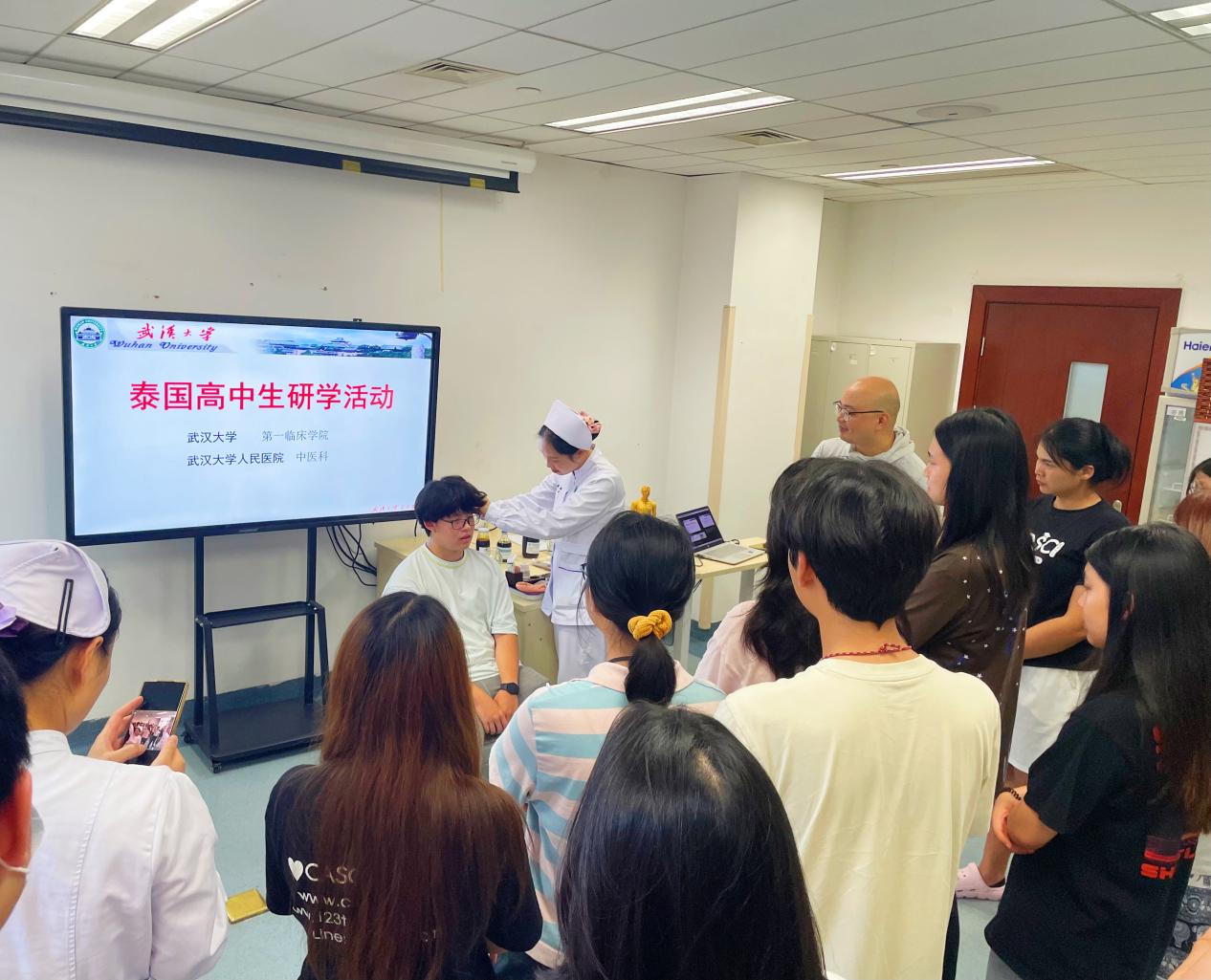 研学活动！武汉大学人民医院中医科来了一群泰国高中生