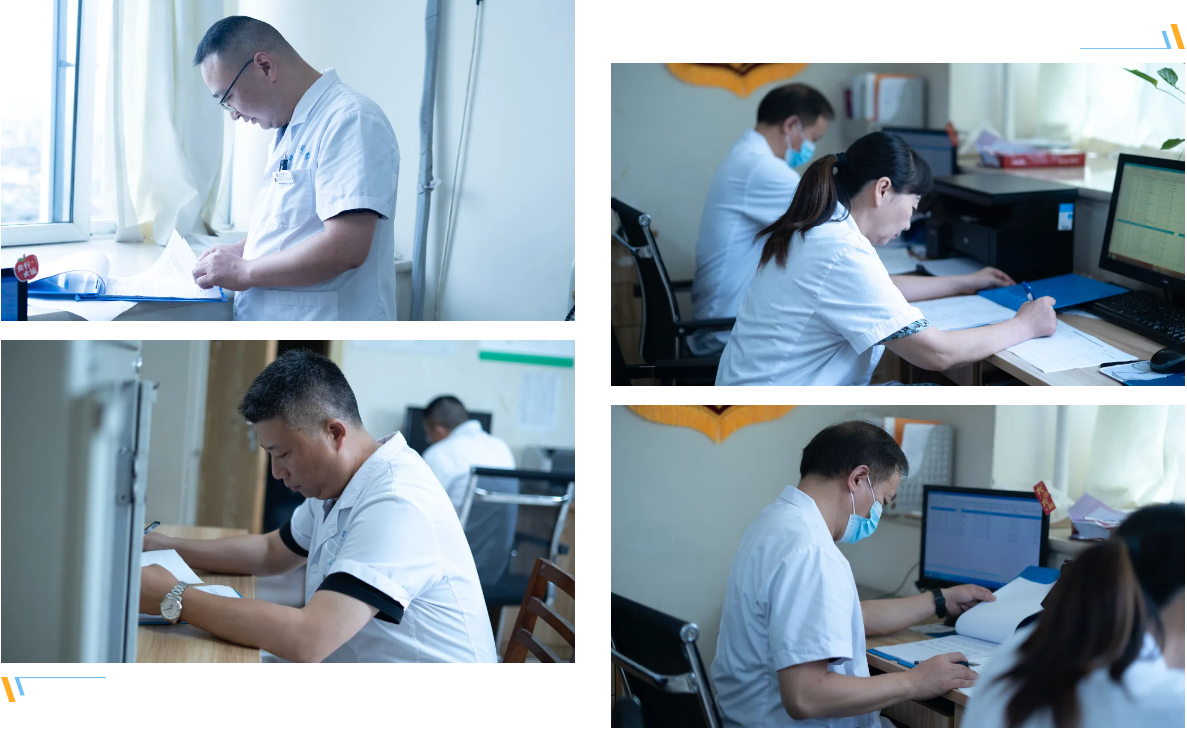 成都誉美医院月度质量大查房：全面提升医疗服务质量，确保医疗安全！