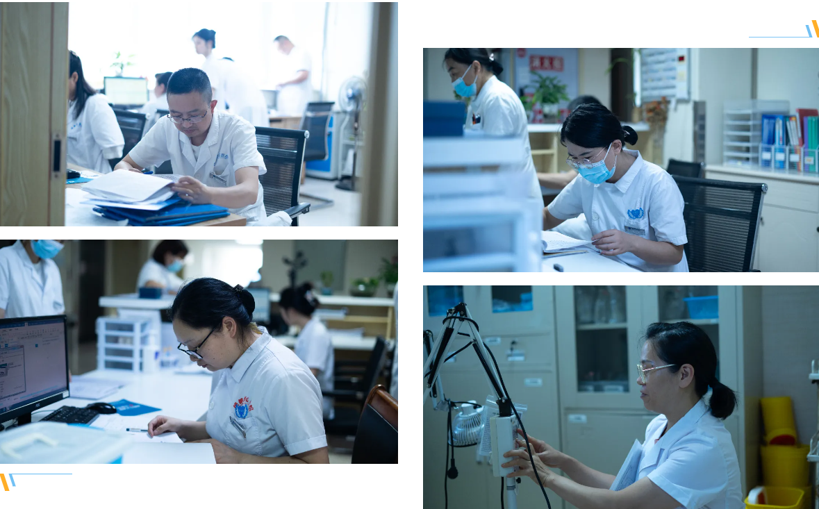 成都誉美医院月度质量大查房：全面提升医疗服务质量，确保医疗安全！