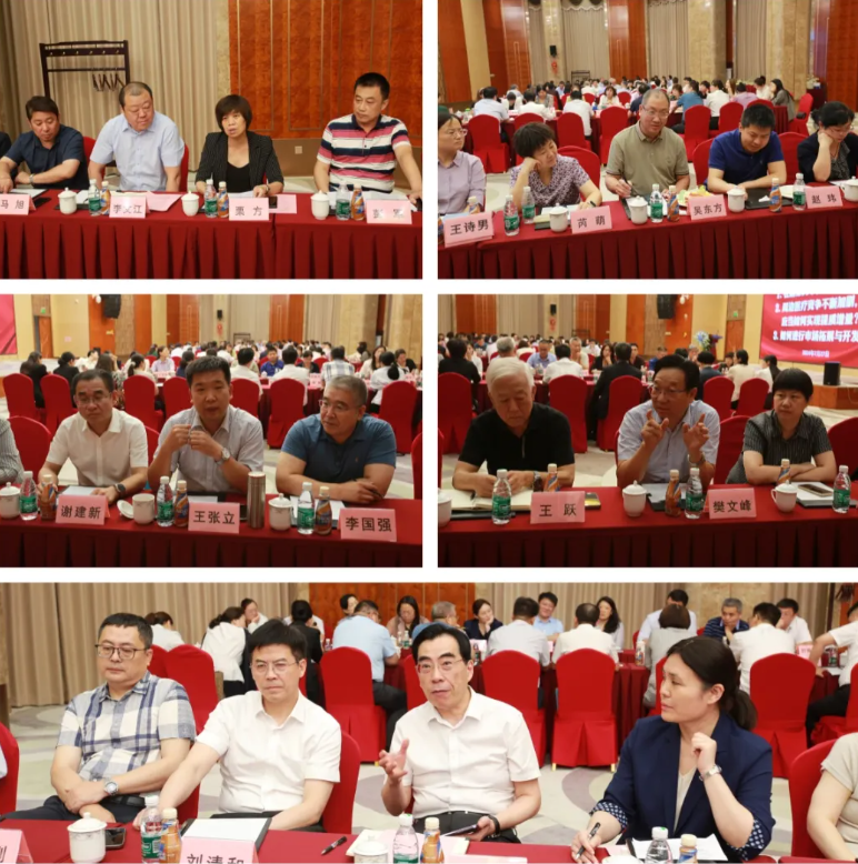 河北燕达医院召开上半年工作总结暨下半年工作部署会议