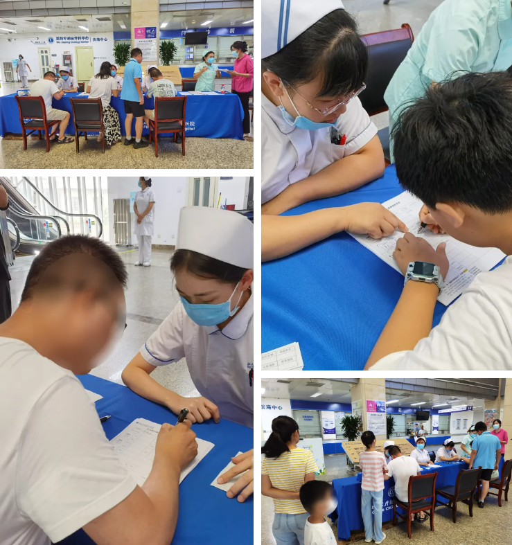 北大医疗海洋石油医院举办「中国海油天津分公司员工子女专场体检」活动