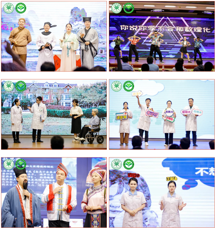 科普之星,闪耀桂林——第三届「药师之星」科普作品大赛决赛圆满落幕