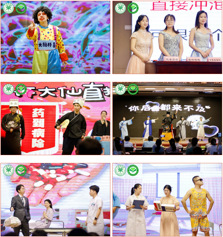 科普之星,闪耀桂林——第三届「药师之星」科普作品大赛决赛圆满落幕