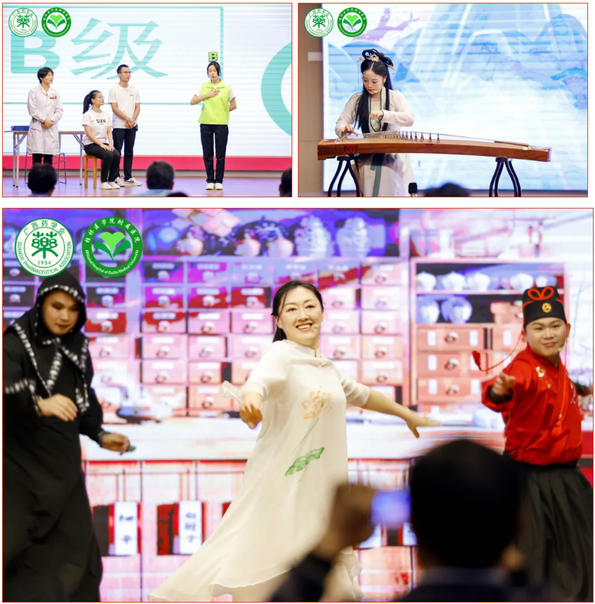 科普之星,闪耀桂林——第三届「药师之星」科普作品大赛决赛圆满落幕