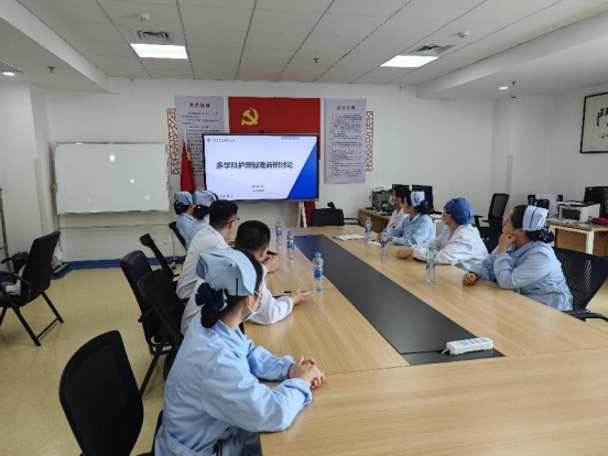 南昌大学二附院举办多学科护理疑难病例讨论会