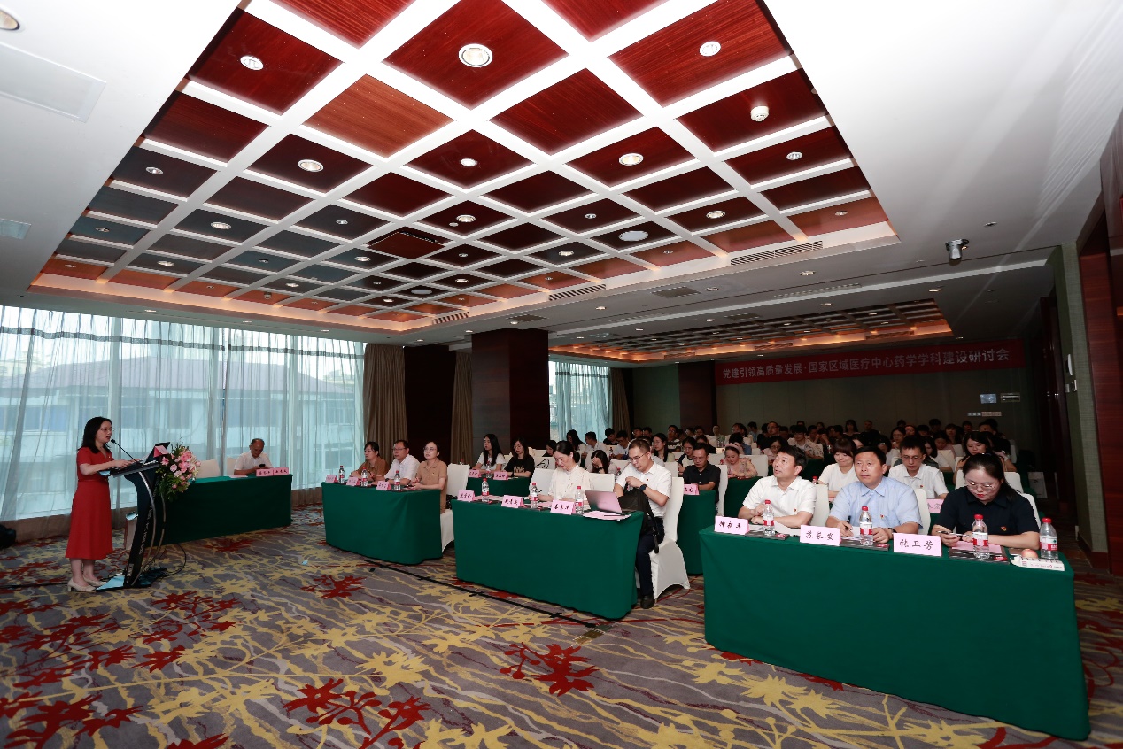 南昌大学二附院门诊医技一支部与浙大一院临床药学部开展党建联盟活动