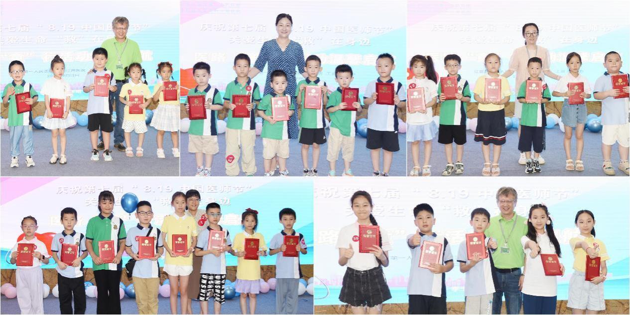 江夏区第一人民医院开展庆祝第七届医师节「小小医师」体验活动