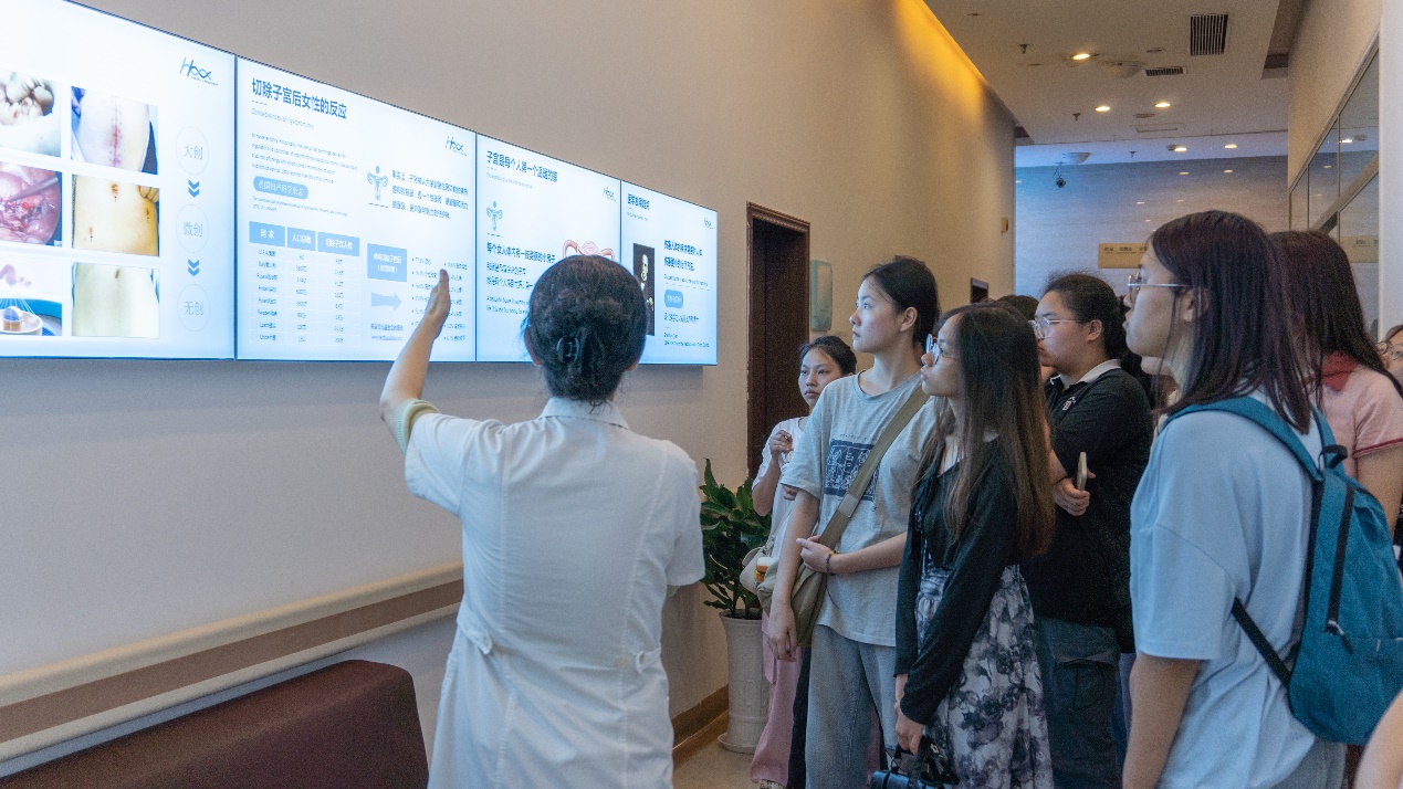 久久卫宫公益行组织高校学生走进海扶刀发源地,领略原始创新魅力