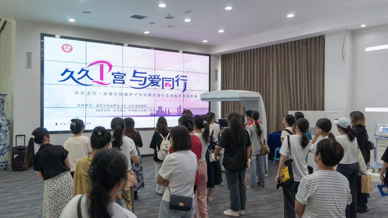 久久卫宫公益行组织高校学生走进海扶刀发源地,领略原始创新魅力