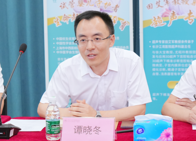 湖南省妇幼保健与优生优育协会领导一行来江湾考察调研