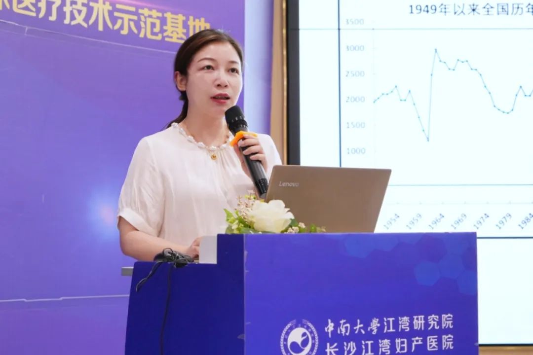 湖南省妇幼保健与优生优育协会领导一行来江湾考察调研