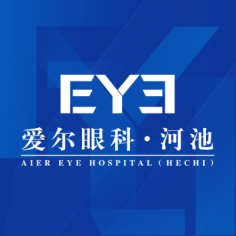 河池爱尔眼科医院