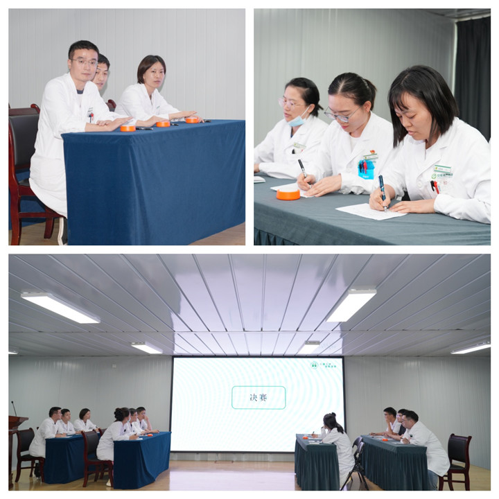 崇尚人文精神 彰显医者人心 ——安徽省胸科医院隆重召开 2024 年中国医师节活动暨表彰大会