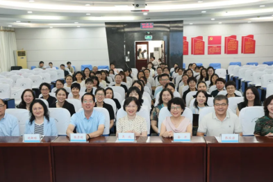 深圳市医学会计划生育学分会 2024 年年会在深圳市妇幼保健院圆满落幕