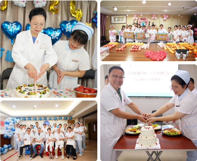 第七个中国医师节 | 来自正兴医院的专属浪漫