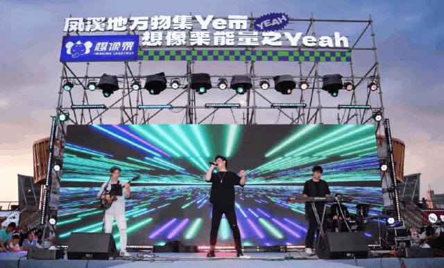 潍坊眼科医院「全飞耀中华，唱响凤溪地」活动圆满结束