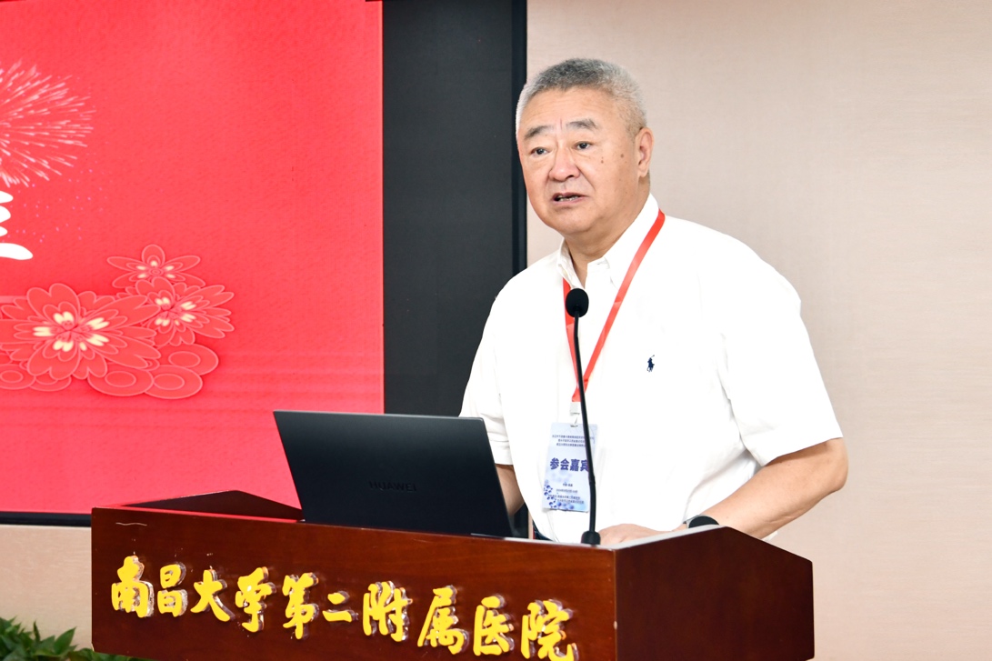 分子医学江西省重点实验室成立 30 周年庆典隆重举行