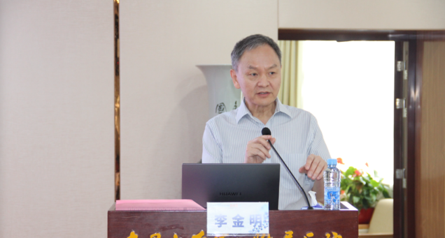 分子医学江西省重点实验室成立 30 周年庆典隆重举行