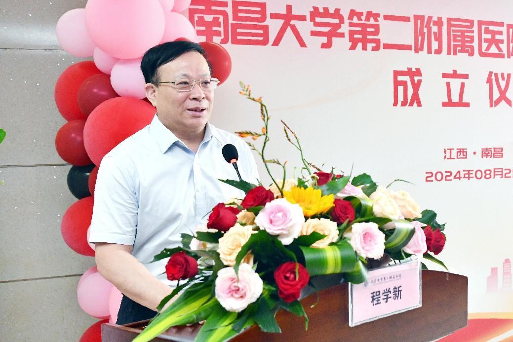 为肺癌患者提供一站式服务 南昌大学二附院肺癌专病中心正式成立
