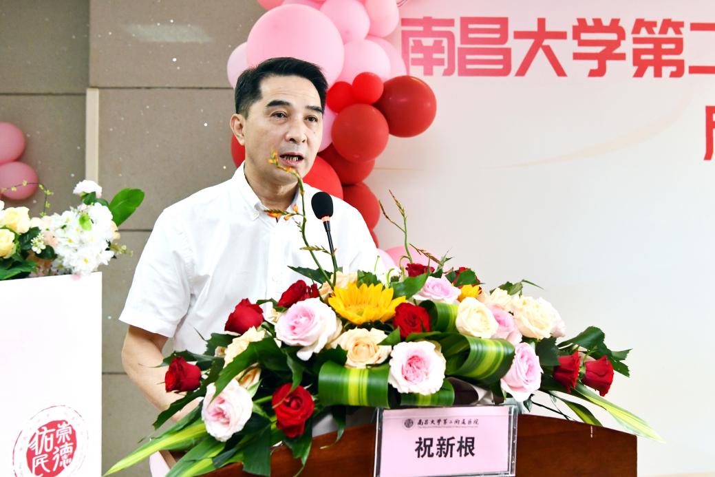 为肺癌患者提供一站式服务 南昌大学二附院肺癌专病中心正式成立