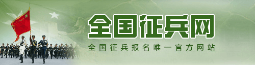 2025 参军 | 湖北普瑞眼科医院提醒：近视手术要安排起来啦！