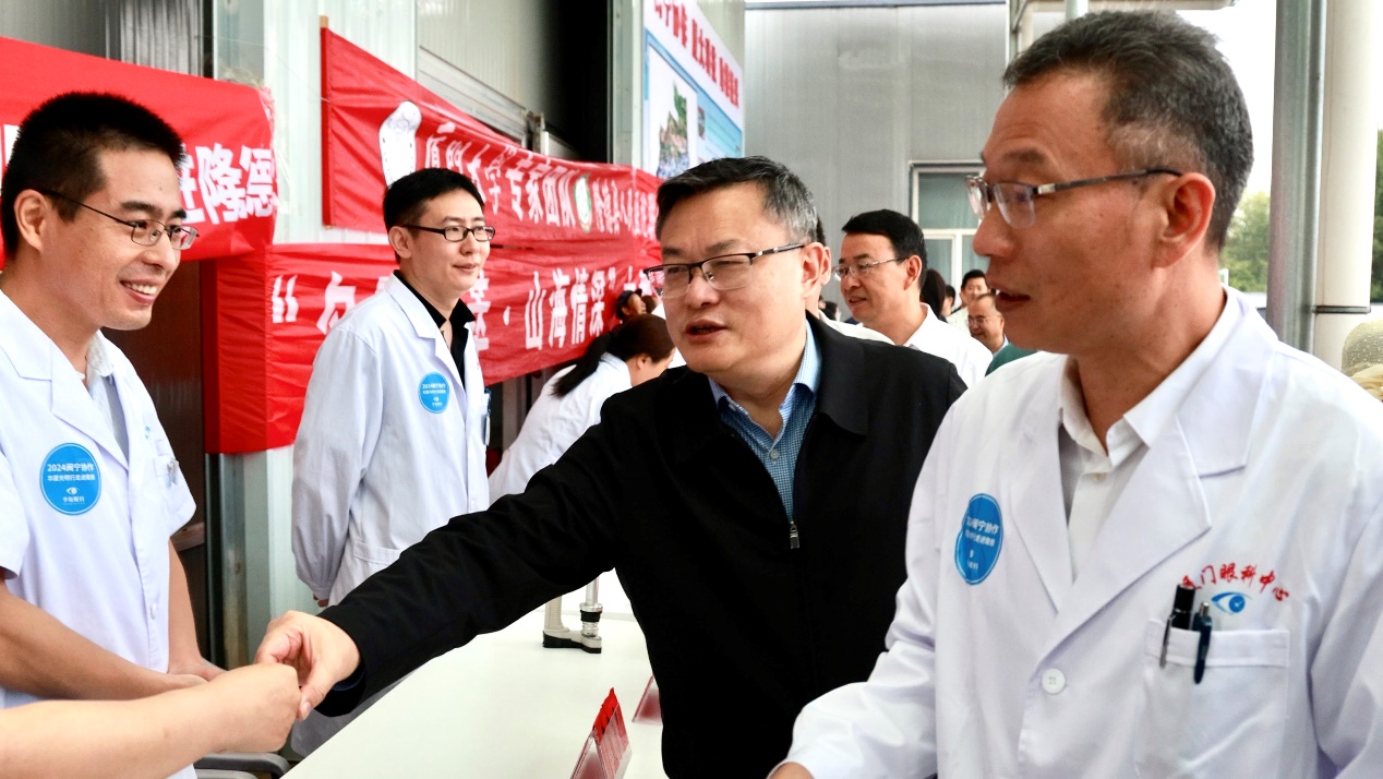 闽宁协作，华厦助力！让优质眼科医疗资源惠及更多隆德民众