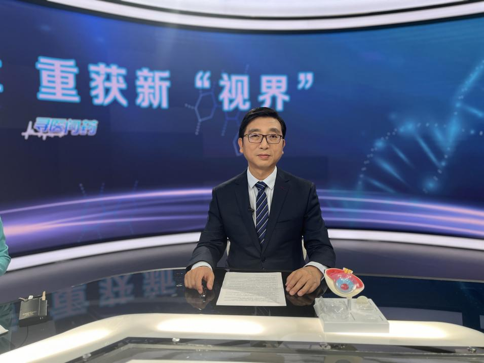 警惕这些因素容易诱发白内障！武汉普瑞眼科程旭康分析白内障病因