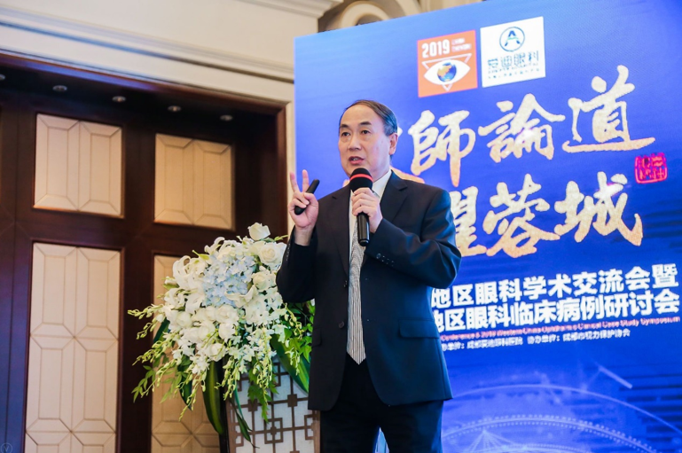 华厦眼科医师节特辑｜胡玉章：人生，就要活他个热泪盈眶