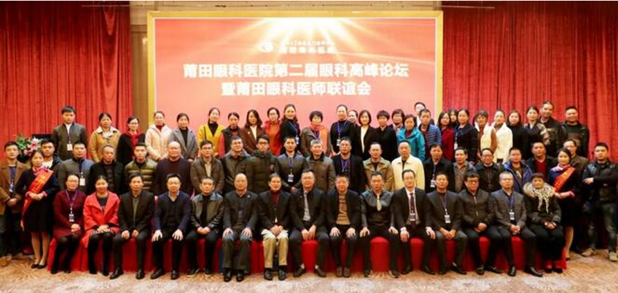 华厦眼科医师节特辑丨周国英:眼科院长的医者之路