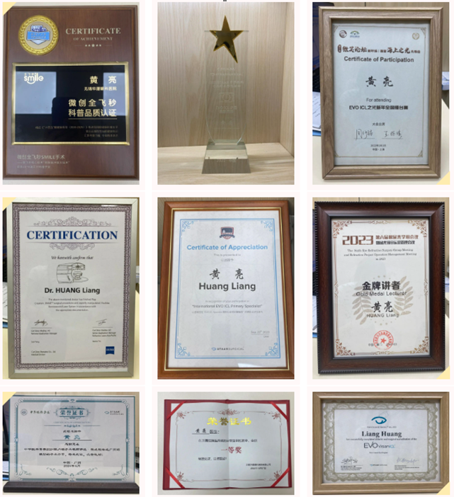 华厦眼科医师节特辑丨黄亮：追光十余载，履步不停歇，匠心重塑患者清晰视界