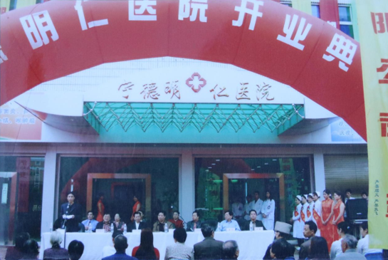 华厦眼科医师节特辑丨林宽添：一辈子做好一件事