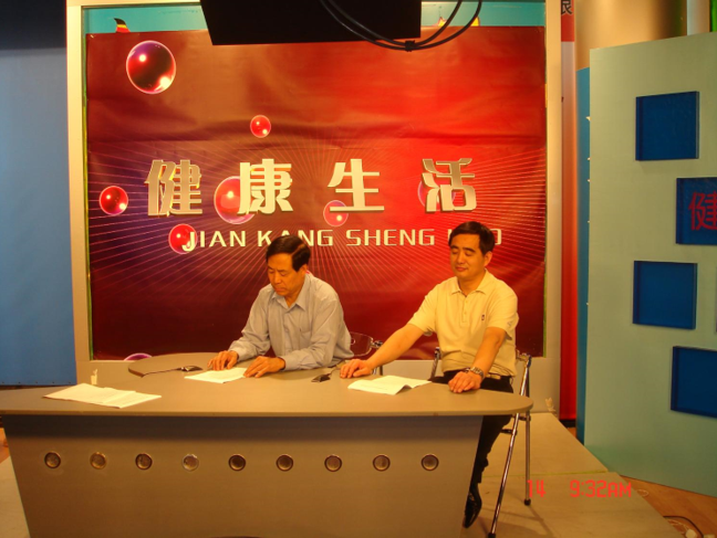 华厦眼科医师节特辑丨胡隆基:四十余载,初心不改