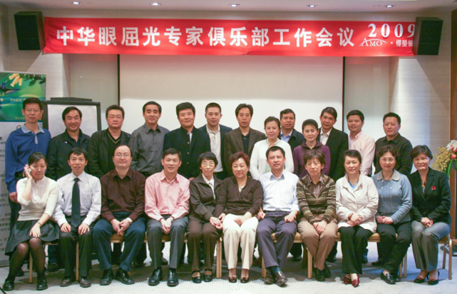 华厦眼科医师节特辑丨胡隆基:四十余载,初心不改