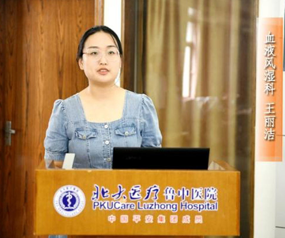 相聚鲁中 携手同行！北大医疗鲁中医院 2024 年新员工岗前培训圆满结束