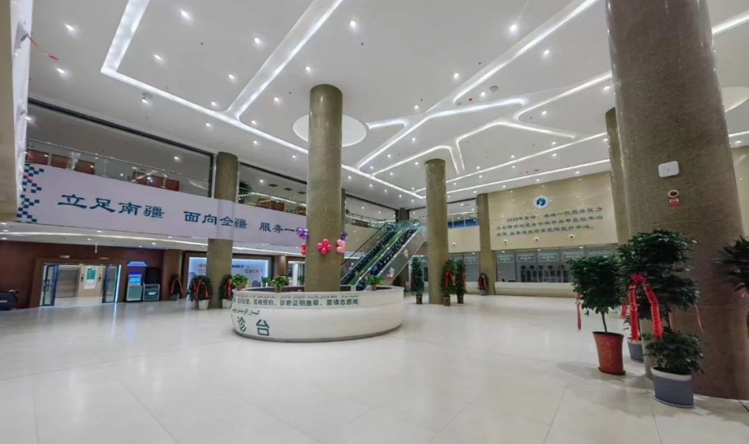 就医体验再升级，喀地一院东城院区产科楼全面投入使用